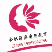 �ߺ�ʮ��΢������ѵѧУ�����ѧ��һ�����Ǯ