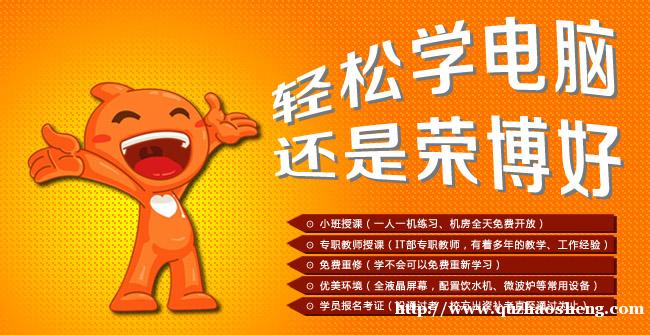 合肥家居软装设计培训|建筑装饰设计培训|室内设计培训 合肥家居软装设计培训|建筑装饰设计培训|室内设计培训