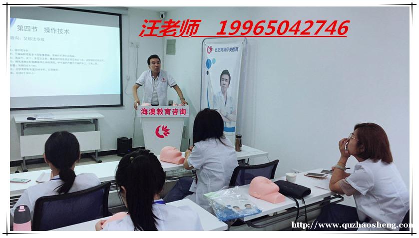 杭州的微整美容培训机构哪家便宜 杭州的微整美容培训机构哪家便宜