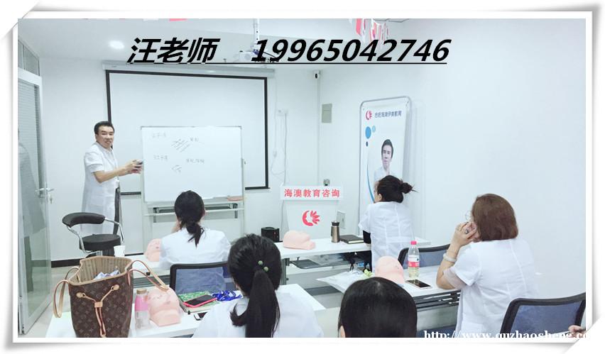 杭州的微整美容培训机构哪家便宜 杭州的微整美容培训机构哪家便宜