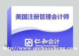 淄博仁和CMA培训班 淄博仁和CMA培训班