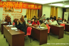 �麣��õ�΢������ѵѧУ