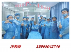 �������沣����ע����ѵѧУ