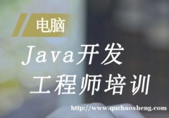 Javaѵ,׹Javaѵ