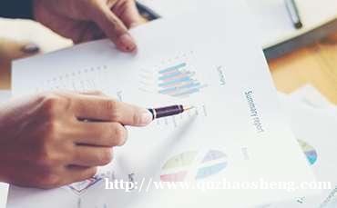 眉山恒企管理会计信息化培训班 眉山恒企管理会计信息化培训班