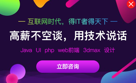 合肥办公文秘培训|无基础学电脑办公软件|WPS办公软件培训 合肥办公文秘培训|无基础学电脑办公软件|WPS办公软件培训