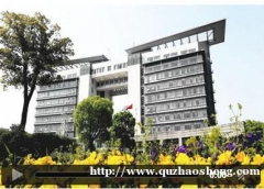 丽水春华成人教育培训班 丽水春华成人教育培训班