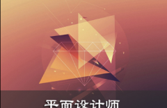 𻪴ƽʦѵ