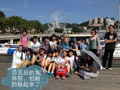 ֣��Ӣ�ڹ�����ѧ�γ�