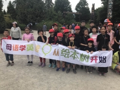 汾Ӣ3--12С