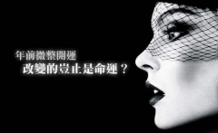 ɽ濪΢ѵѧѶ