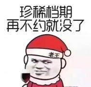 мνѵƽʦʸ֤λУʦѧ