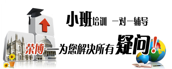 合肥文员办公培训班|合肥学电脑办公软件|OFFICE速成培训 合肥文员办公培训班|合肥学电脑办公软件|OFFICE速成培训