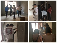 �����������ͨ ����ҵ���������