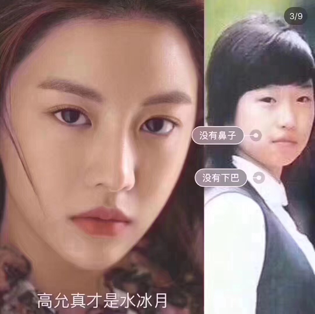 青岛微整形培训_零基础微整学习_青岛微整形培训学校哪正规呢 青岛微整形培训_零基础微整学习_青岛微整形培训学校哪正规呢