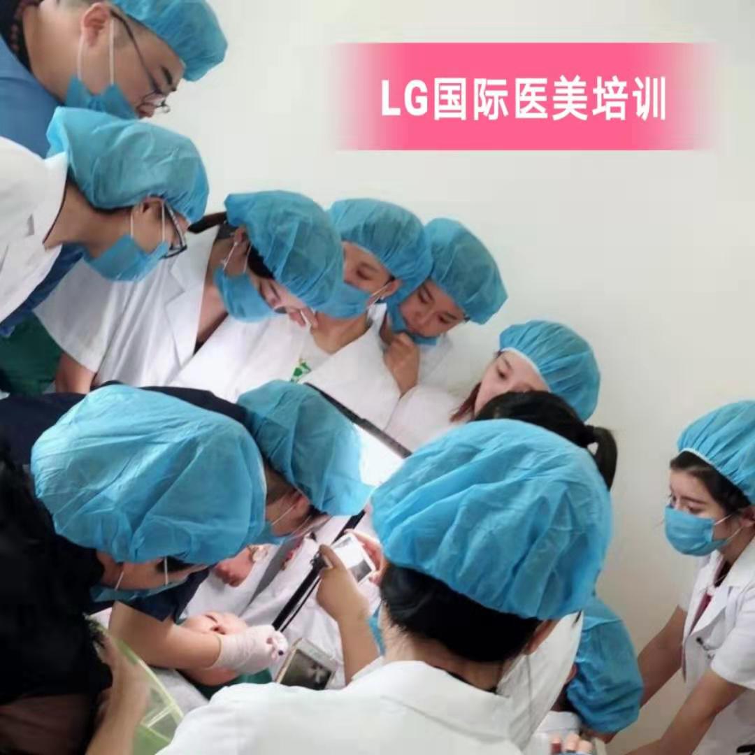 青岛微整形培训_零基础微整学习_青岛微整形培训学校哪正规呢 青岛微整形培训_零基础微整学习_青岛微整形培训学校哪正规呢