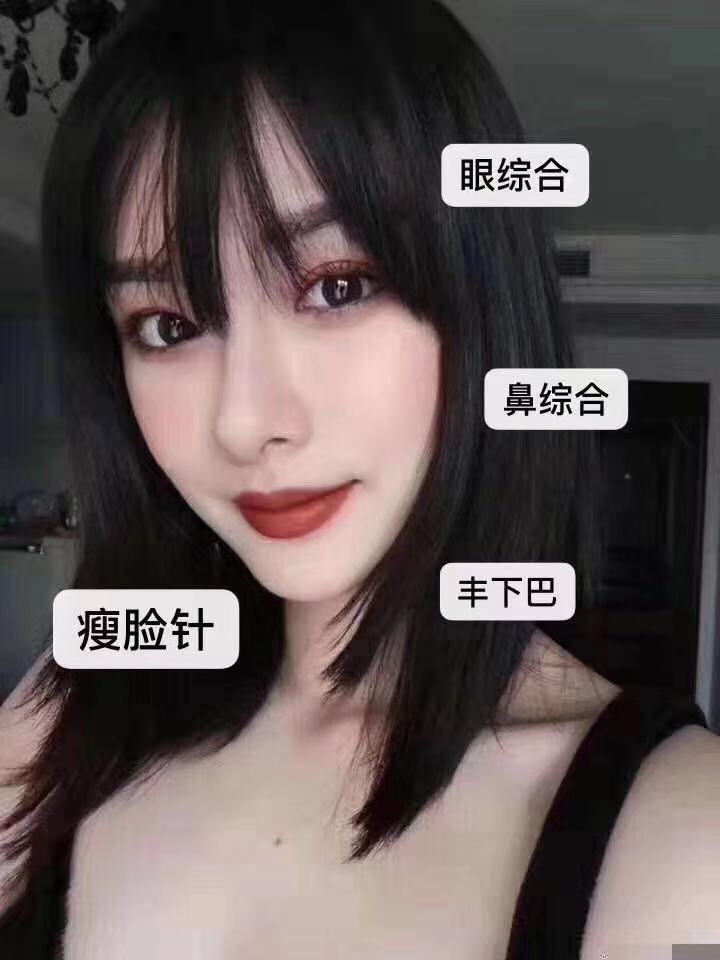 微整形培训哪里较便宜 隆鼻到韩国LG培训学校 微整形培训哪里较便宜 隆鼻到韩国LG培训学校