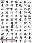 п鷨ѵ