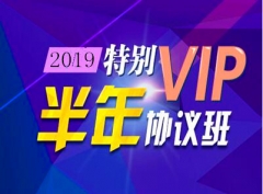ĿvipЭ