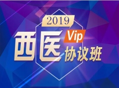 ĿҽvipЭ