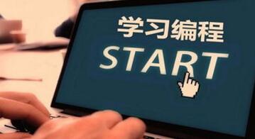 广州童程童美少儿人工智能编程培训 广州童程童美少儿人工智能编程培训