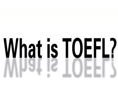 优享学托福课程开设啦 优享学托福课程开设啦