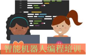 徐州童程童美智能机器人编程培训 徐州童程童美智能机器人编程培训