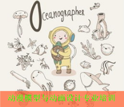 广州汇众动漫模型与动画设计专业培训 广州汇众动漫模型与动画设计专业培训