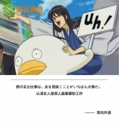 ѵѧϰѡһδ