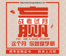 ʦ֤ѵʦ֤ԿԲڻڵؿ