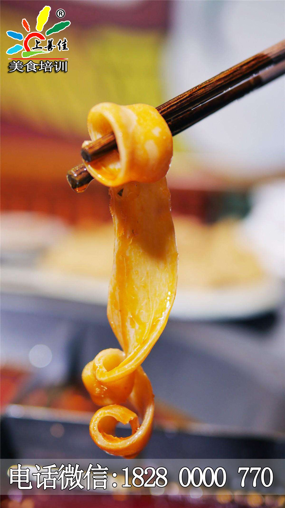 吃过这家的冒脑花冒鸭肠才知道什么叫正宗味道 吃过这家的冒脑花冒鸭肠才知道什么叫正宗味道