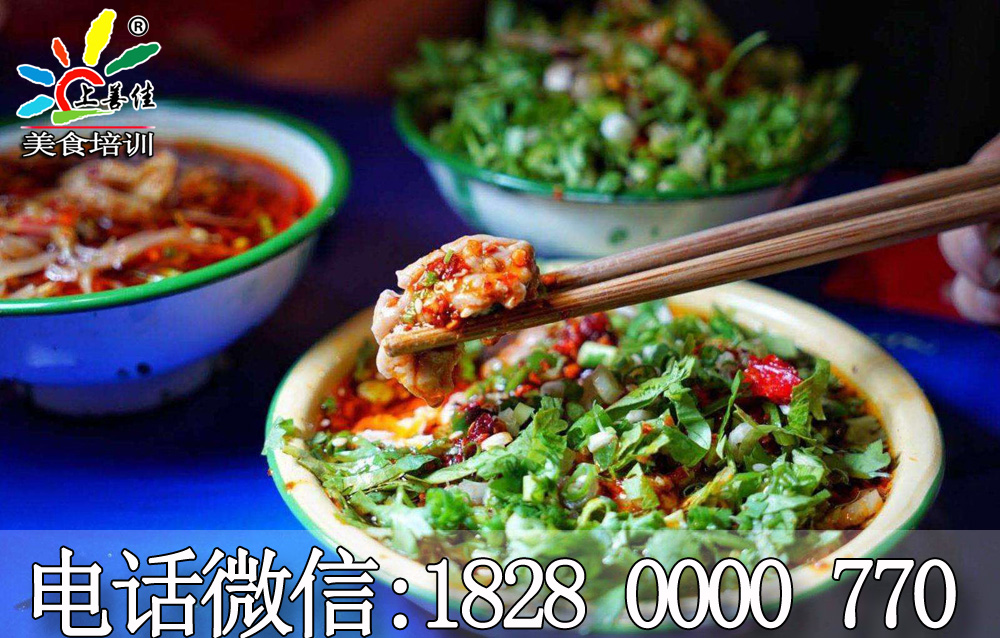 吃过这家的冒脑花冒鸭肠才知道什么叫正宗味道 吃过这家的冒脑花冒鸭肠才知道什么叫正宗味道