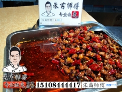䷽ѵͼ