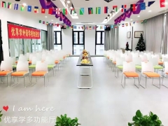 㻹ڵʲôѧѧ