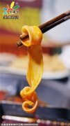 ɶļðԻó,ɶóԵðԻа