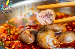 �Ĵ���ɫð�ˣ�ðѼѪ��ð�Ի���ðѼ��������Ҫ��չʾ