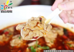 �Ĵ���ɫð�ˣ�ðѼѪ��ð�Ի���ðѼ��������Ҫ��չʾ