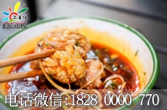 �ڳɶ�����һ�����Ի��������С�ð����