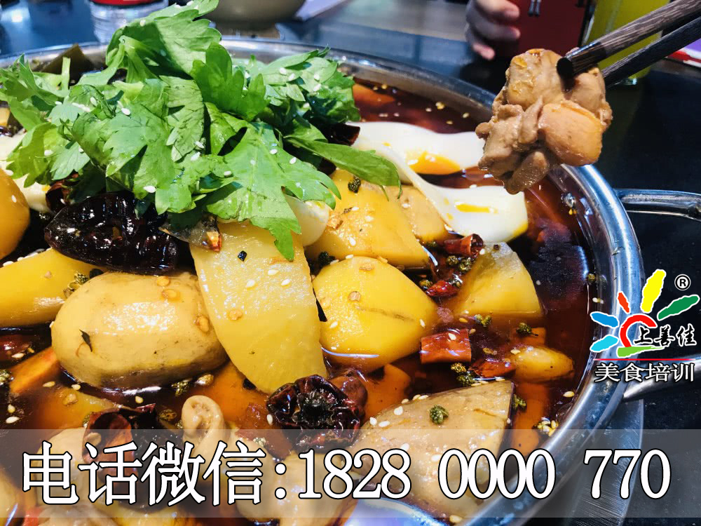 麻辣鸡肉火锅的做法 麻辣鸡肉火锅的做法