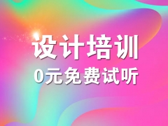 ϷѵUIƺƽĸã