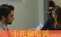 ͨʸTOEFL Juniorѵ