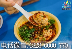 ɶСð˺ڣóԡ Сð˵衾Ʒ