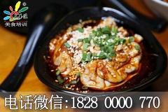 ɶСð˺ڣóԡ