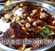 衿