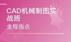 ͨѸCADеͼѵ