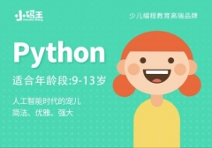 СPythonٶѵ