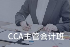 ʺCCAѵ