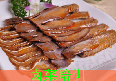 惠州食为先卤菜培训 惠州食为先卤菜培训