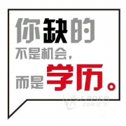 ѧҪǮѧһ㣿ѧļҺã
