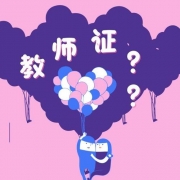 нʦʸ֤ѵ׽֤ѵࣿ